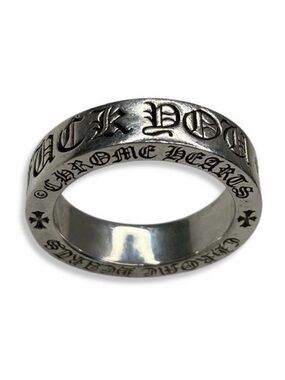 Chrome Hearts F U Ring - Silver size 7